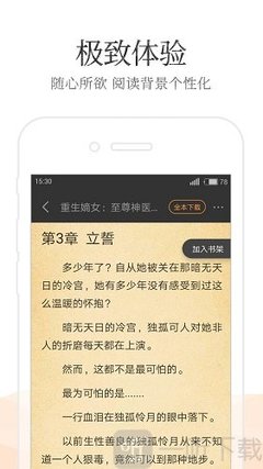 AG视讯安全网站官网